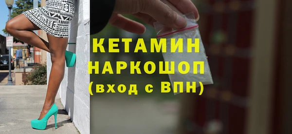 бошки Николаевск-на-Амуре