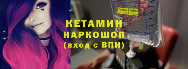 ALPHA PVP Нягань
