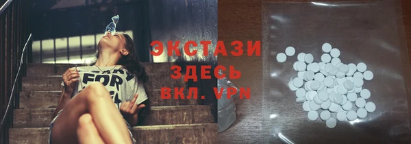 крисы Алексин