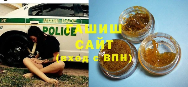 мескалин Няндома
