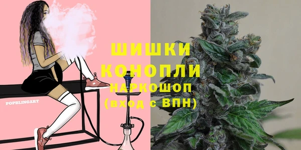 прущий лед Нязепетровск
