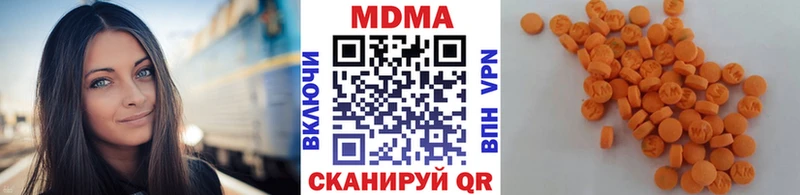 MDMA crystal  omg маркетплейс  Мураши 
